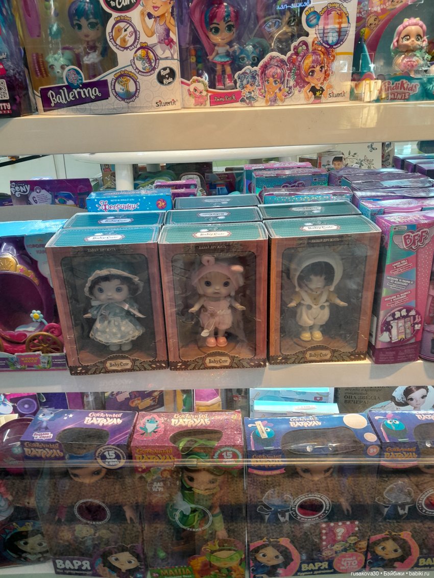 Самолет летит в Россию (продолжение)