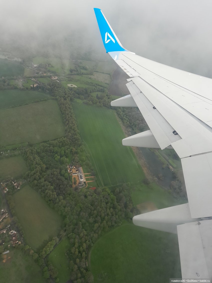 Самолет летит в Россию (продолжение)