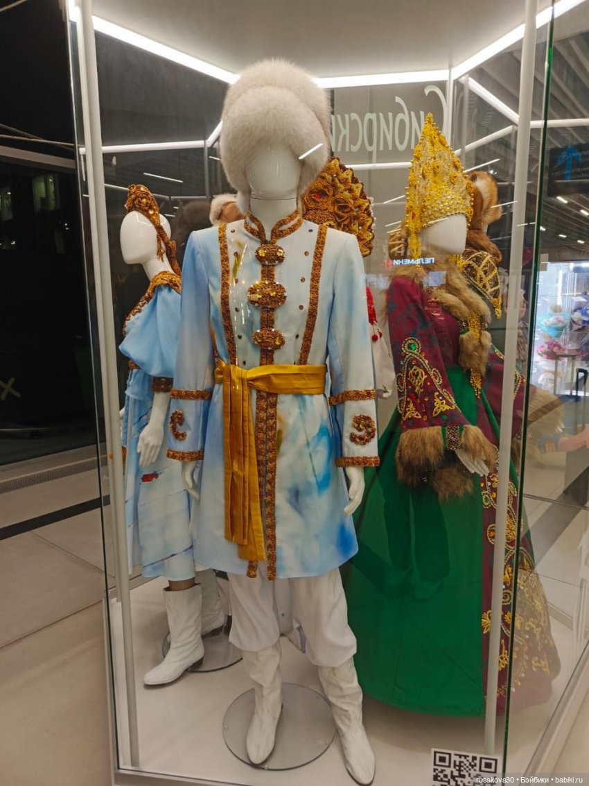 Самолет летит в Россию (продолжение)