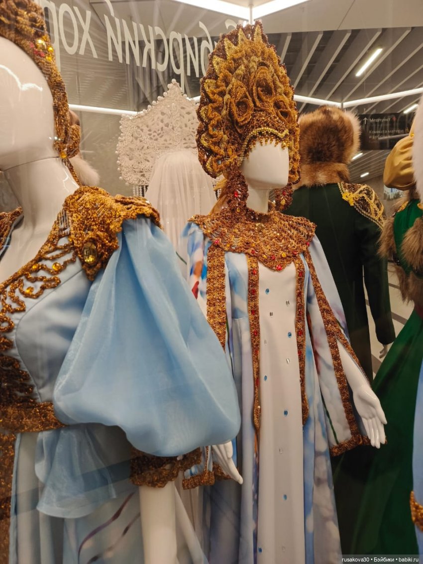 Самолет летит в Россию (продолжение)