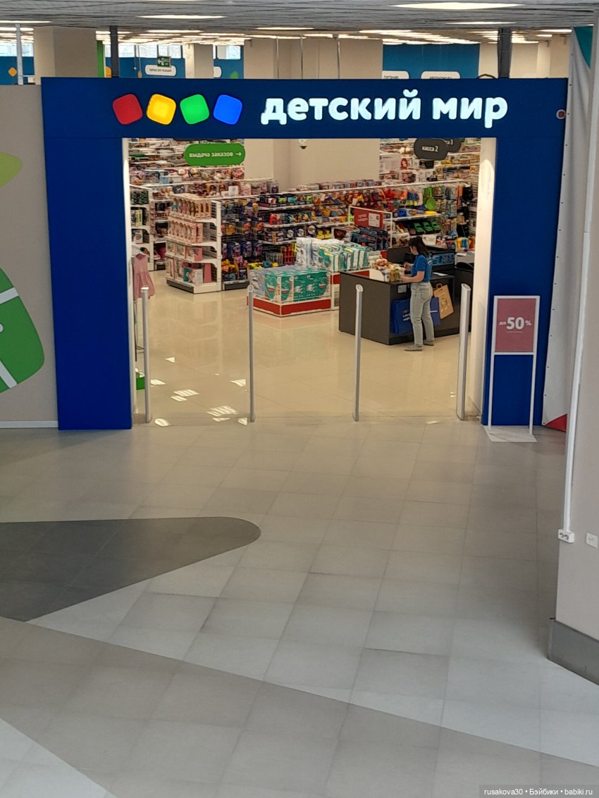 Кофейные котики : Молоко и Какао