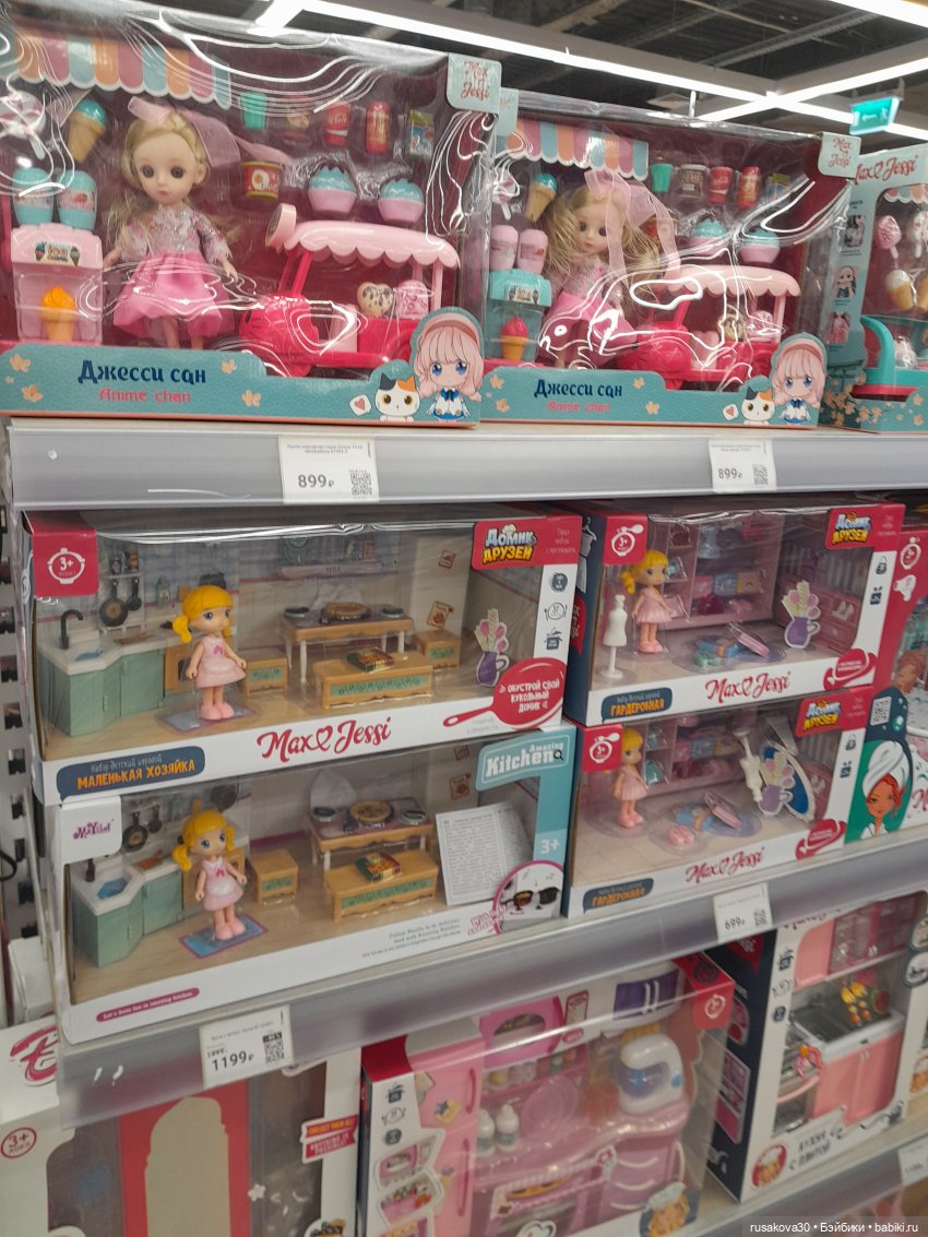 Кофейные котики : Молоко и Какао