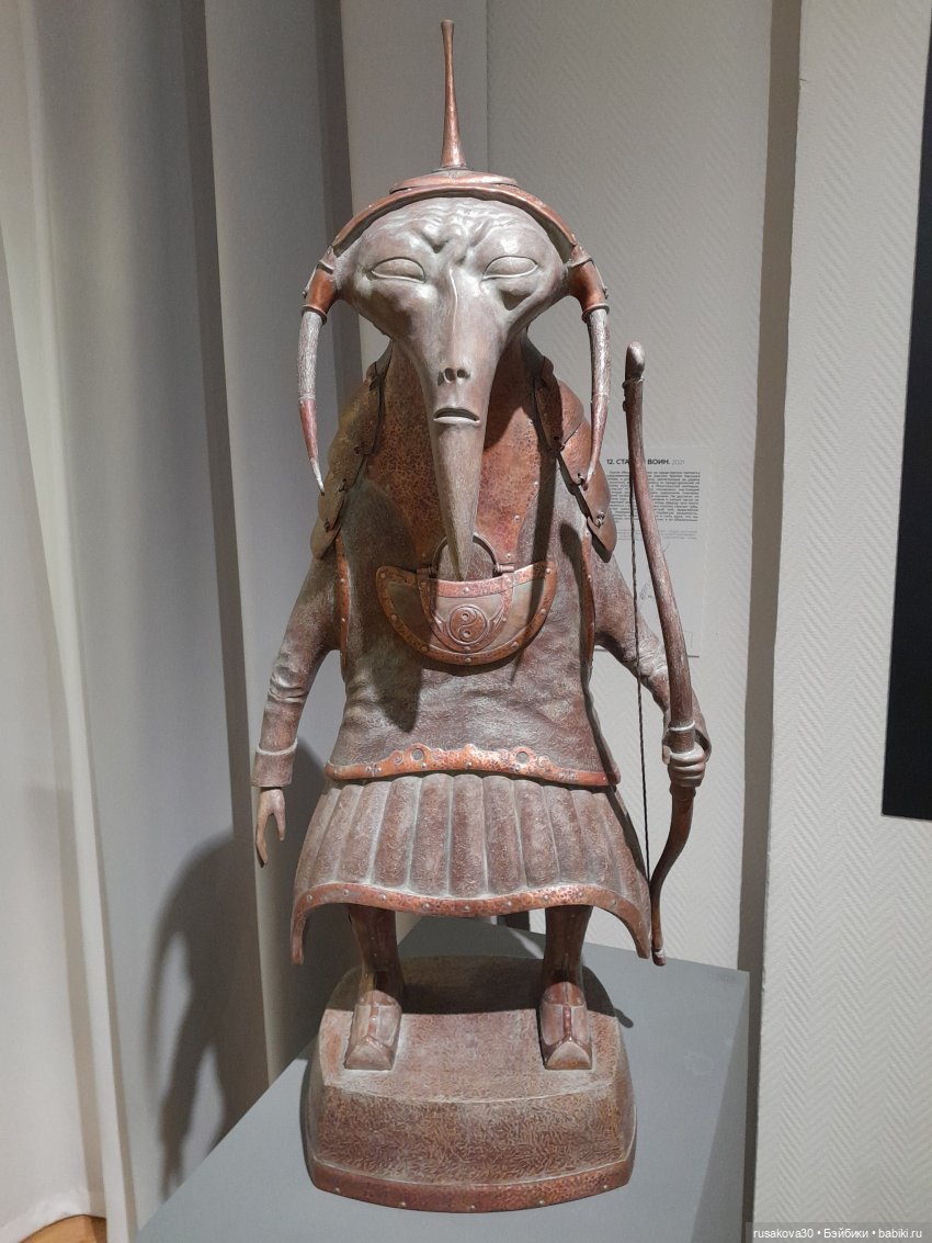 Выставка "Ульгер: сказки и грëзы" (фото 6)