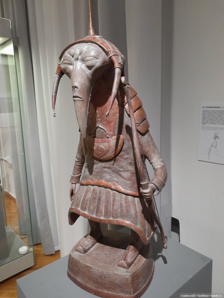 Выставка "Ульгер: сказки и грëзы" (фото 7)