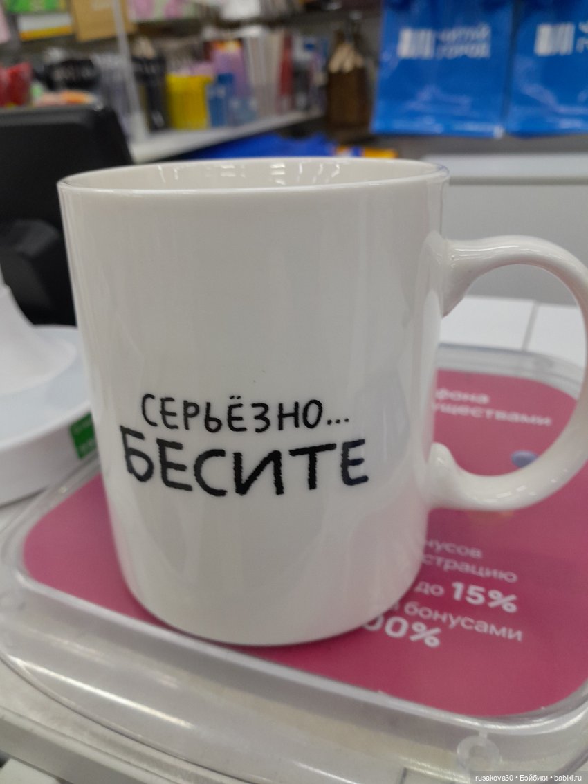 Кофейные котики : Молоко и Какао (фото 10)