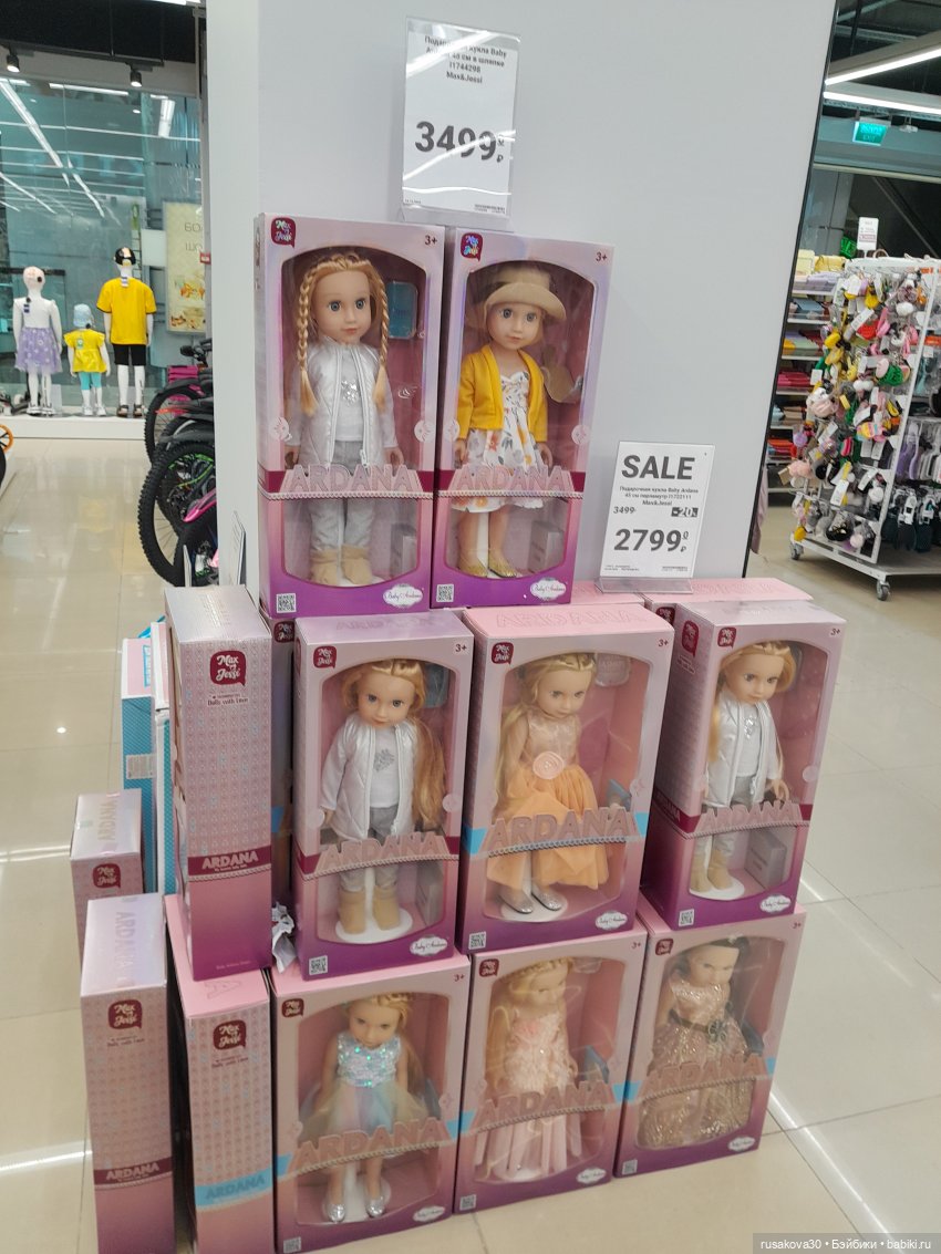 Кофейные котики : Молоко и Какао