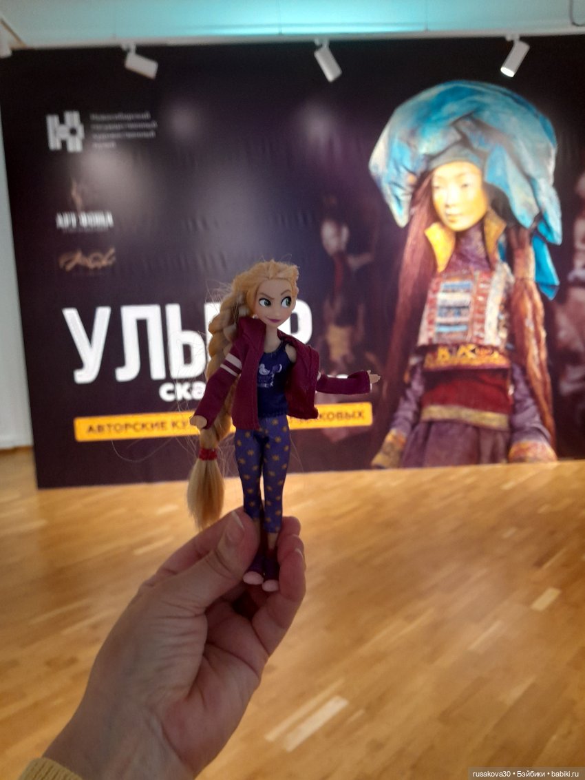 Выставка "Ульгер: сказки и грëзы" (фото 2)