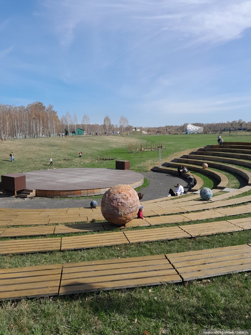 Как Людвиг и Нильс с друзьями в Мира парк ездили