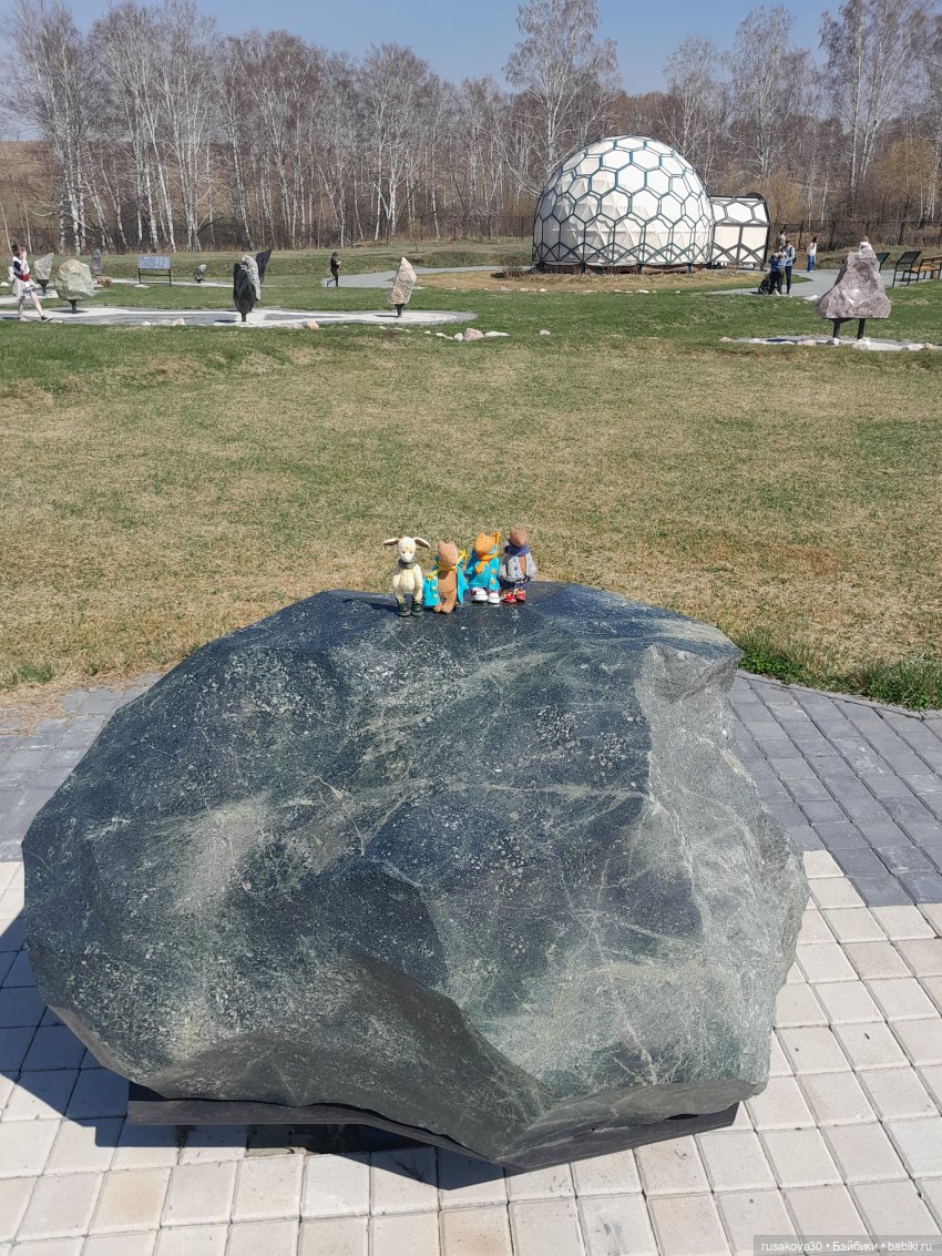 Как Людвиг и Нильс с друзьями в Мира парк ездили (фото 7)