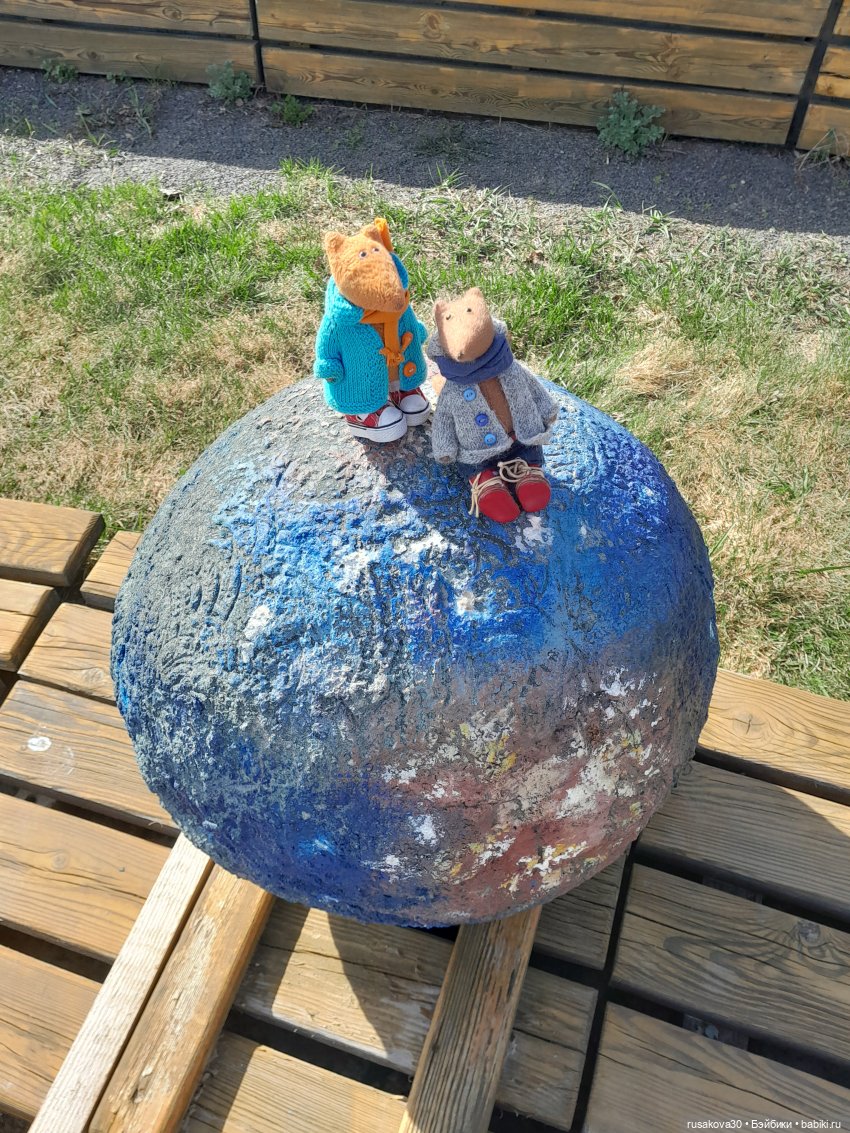 Как Людвиг и Нильс с друзьями в Мира парк ездили