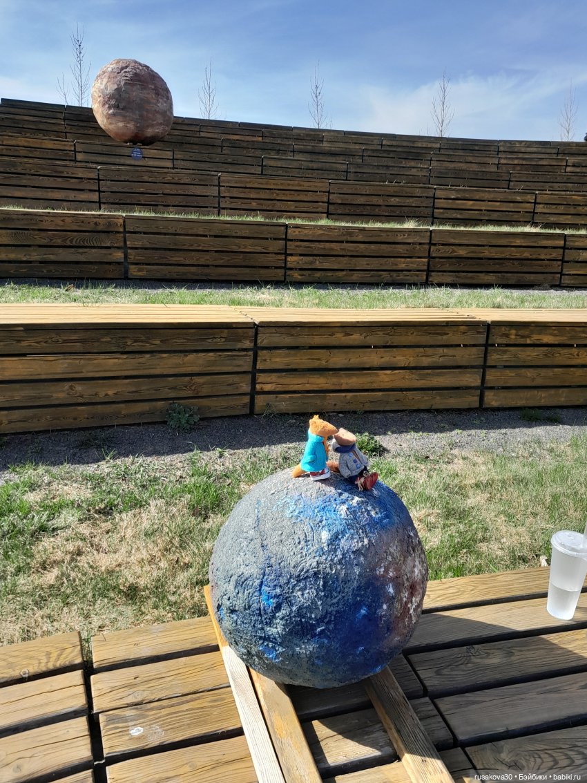 Как Людвиг и Нильс с друзьями в Мира парк ездили