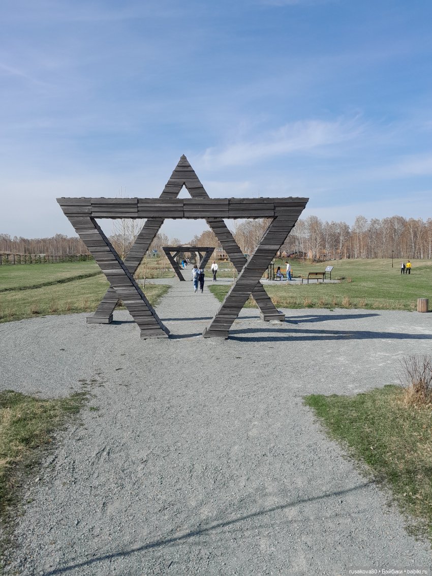 Как Людвиг и Нильс с друзьями в Мира парк ездили