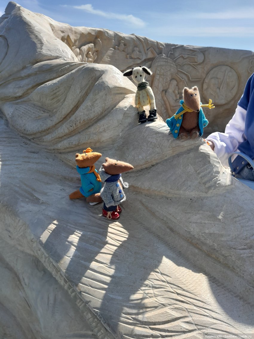 Как Людвиг и Нильс с друзьями в Мира парк ездили