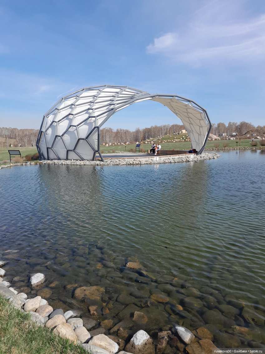 Как Людвиг и Нильс с друзьями в Мира парк ездили