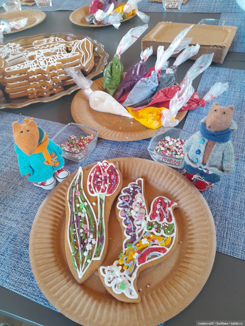 Как Людвиг и Нильс с друзьями в Мира парк ездили