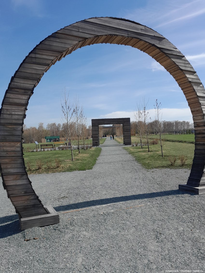 Как Людвиг и Нильс с друзьями в Мира парк ездили