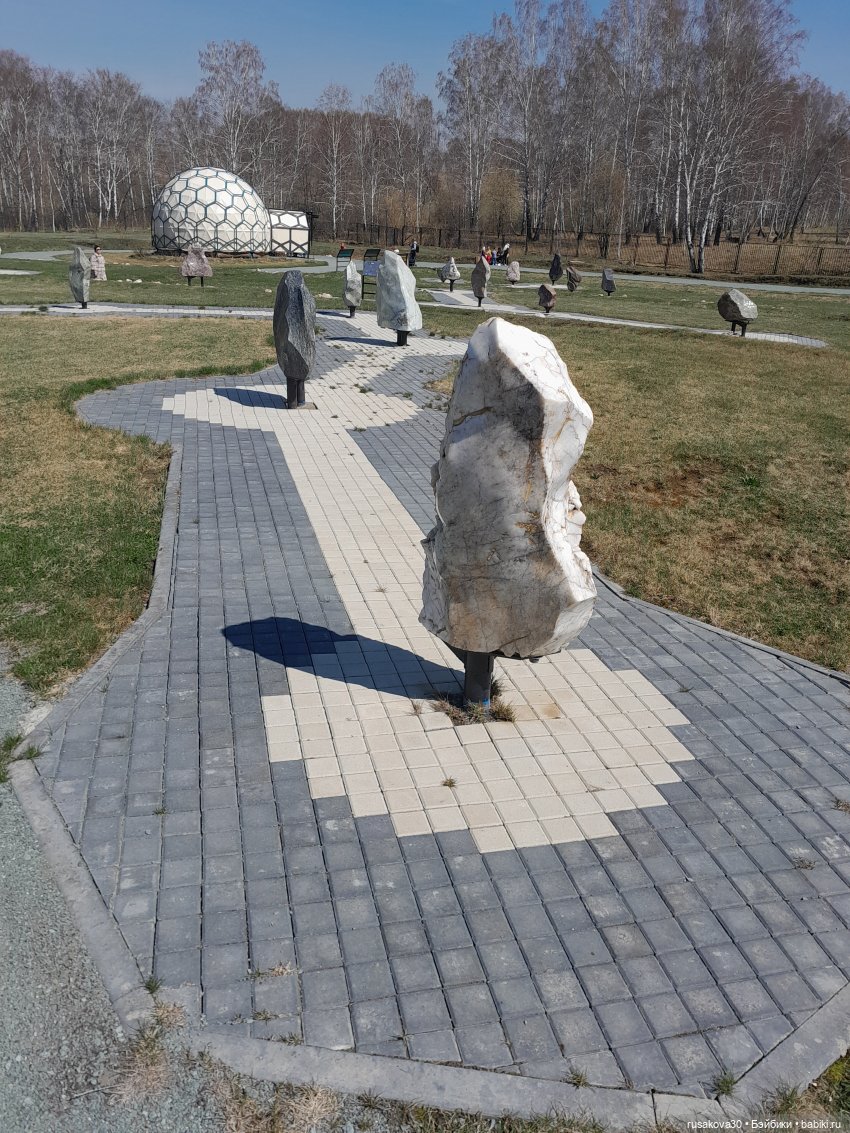 Как Людвиг и Нильс с друзьями в Мира парк ездили (фото 6)