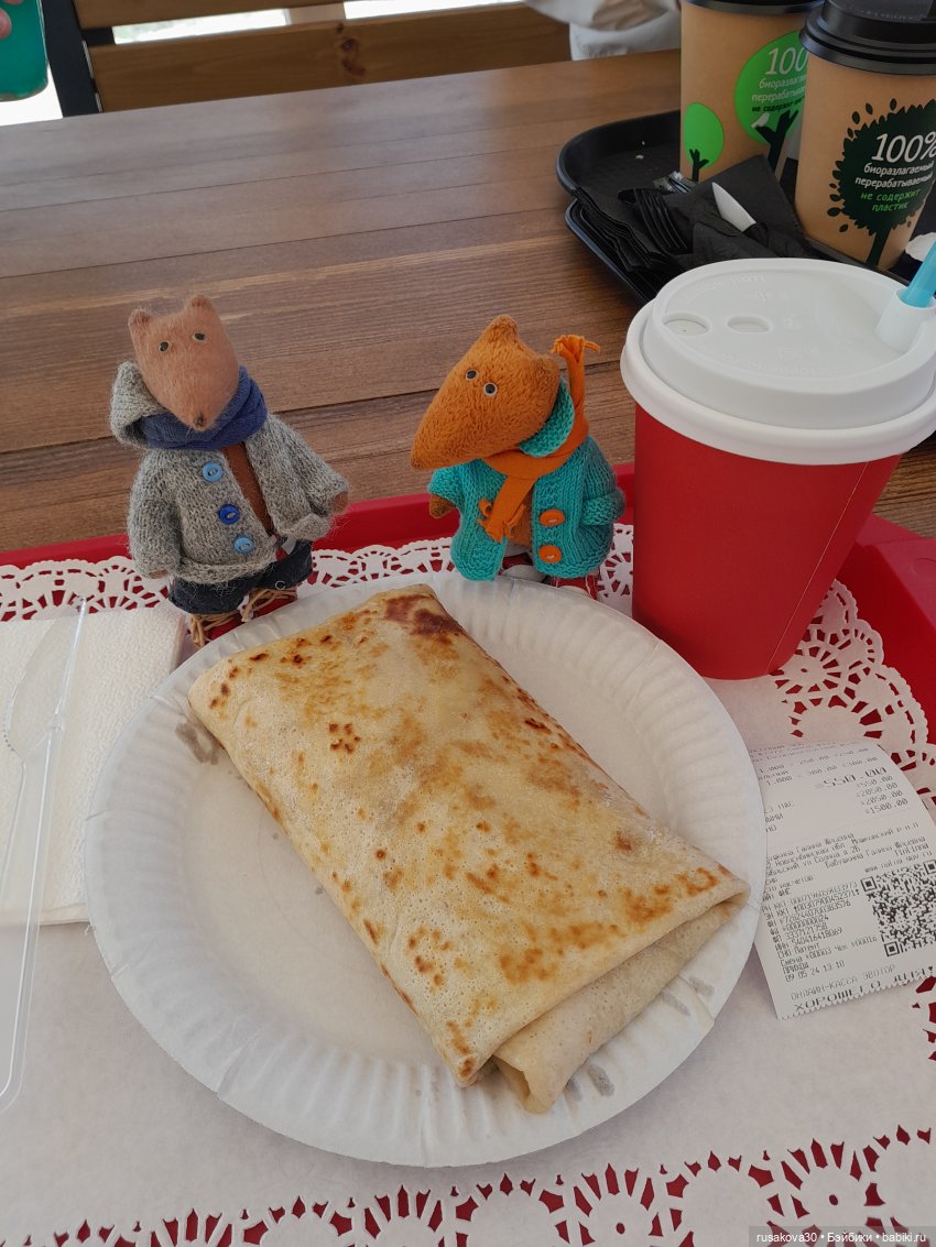 Как Людвиг и Нильс с друзьями в Мира парк ездили