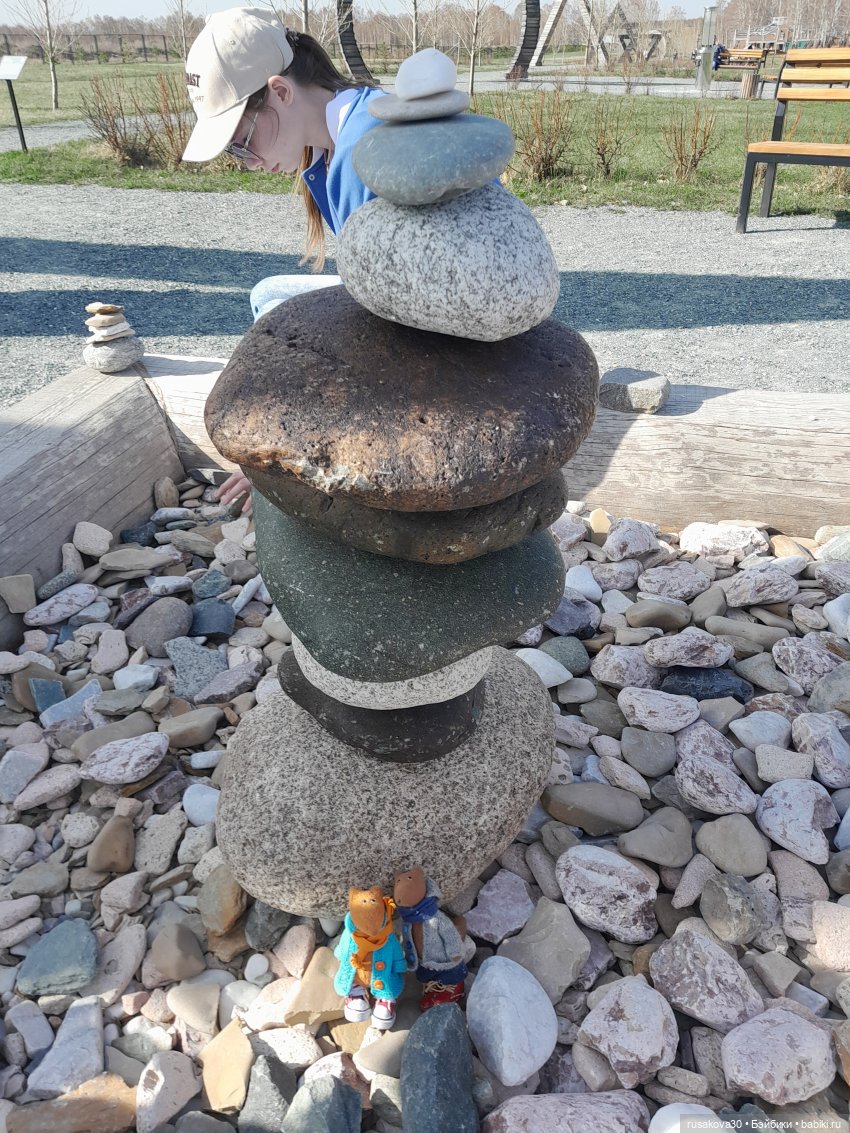 Как Людвиг и Нильс с друзьями в Мира парк ездили