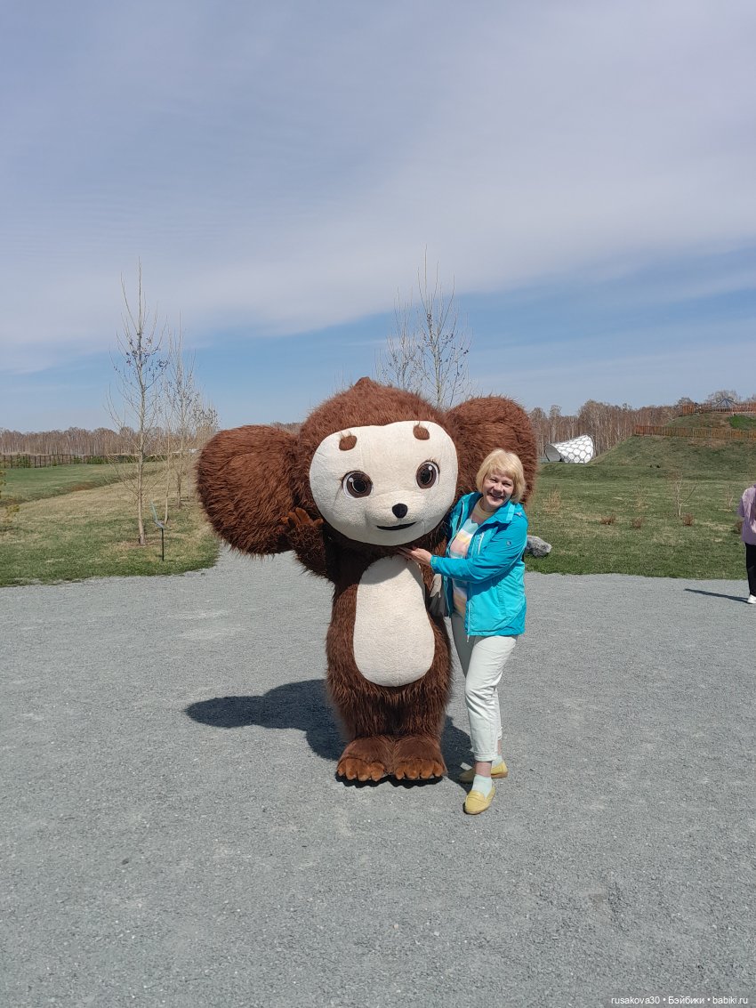 Как Людвиг и Нильс с друзьями в Мира парк ездили (фото 3)