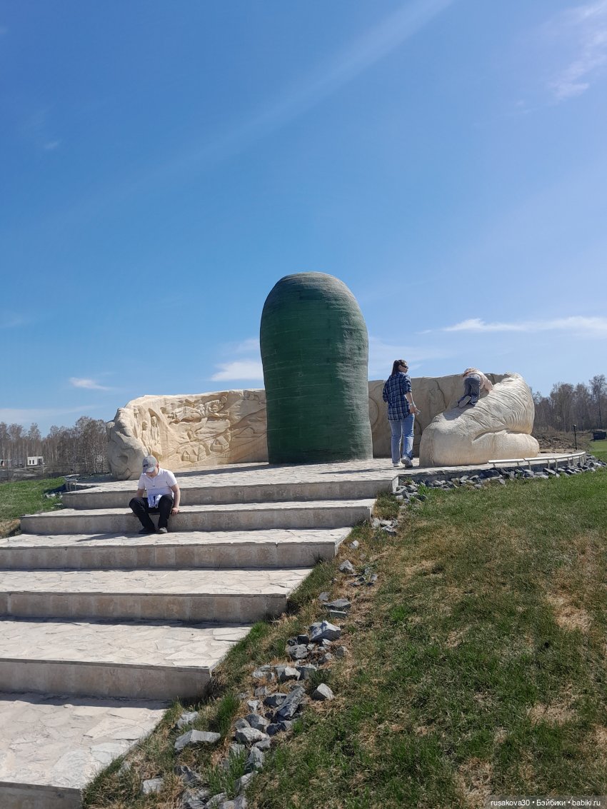 Как Людвиг и Нильс с друзьями в Мира парк ездили