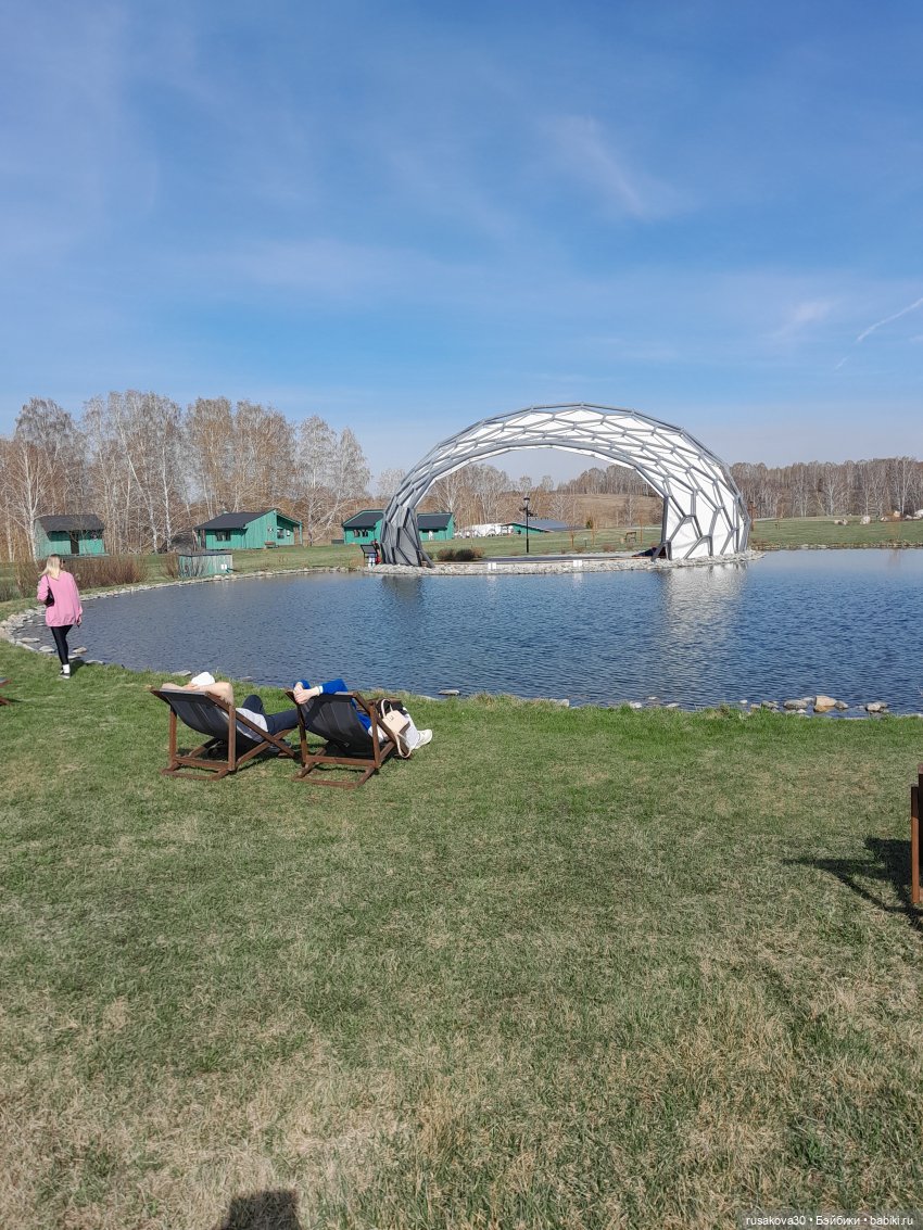 Как Людвиг и Нильс с друзьями в Мира парк ездили