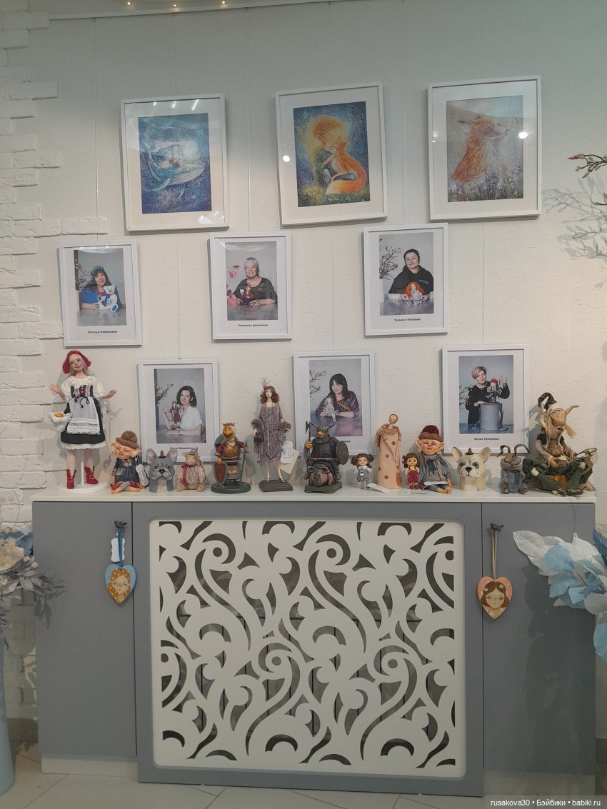 Кот Какао на прогулке — Кот Басик