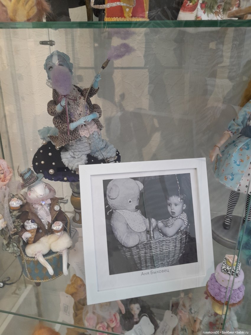 Кот Какао на прогулке — Кот Басик