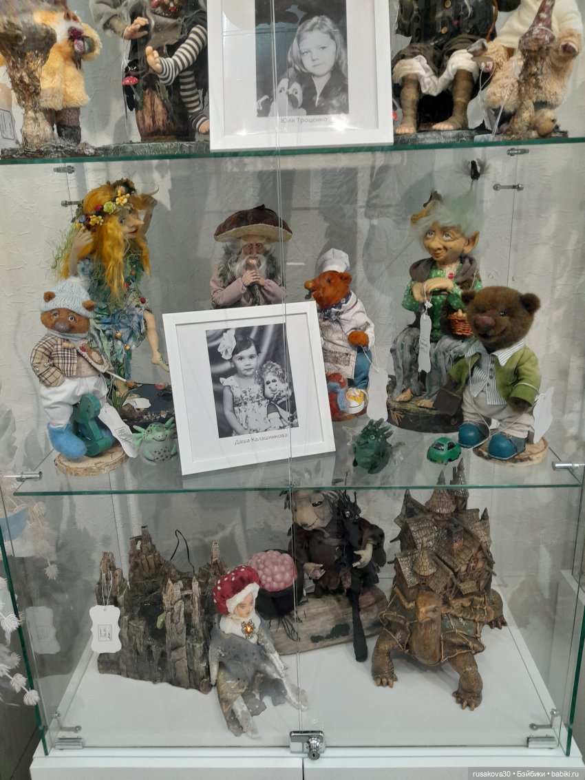 Кот Какао на прогулке — Кот Басик