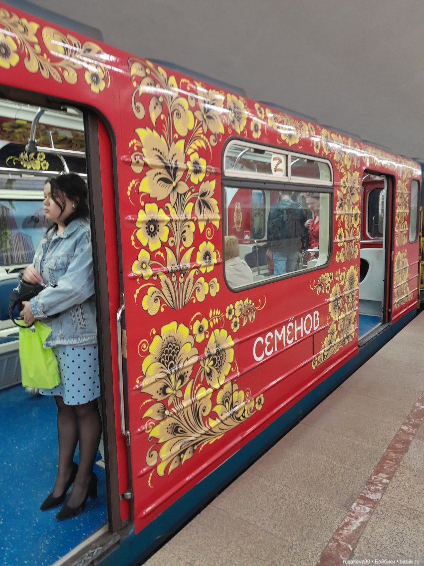 Кот Какао на прогулке — Кот Басик (фото 6)