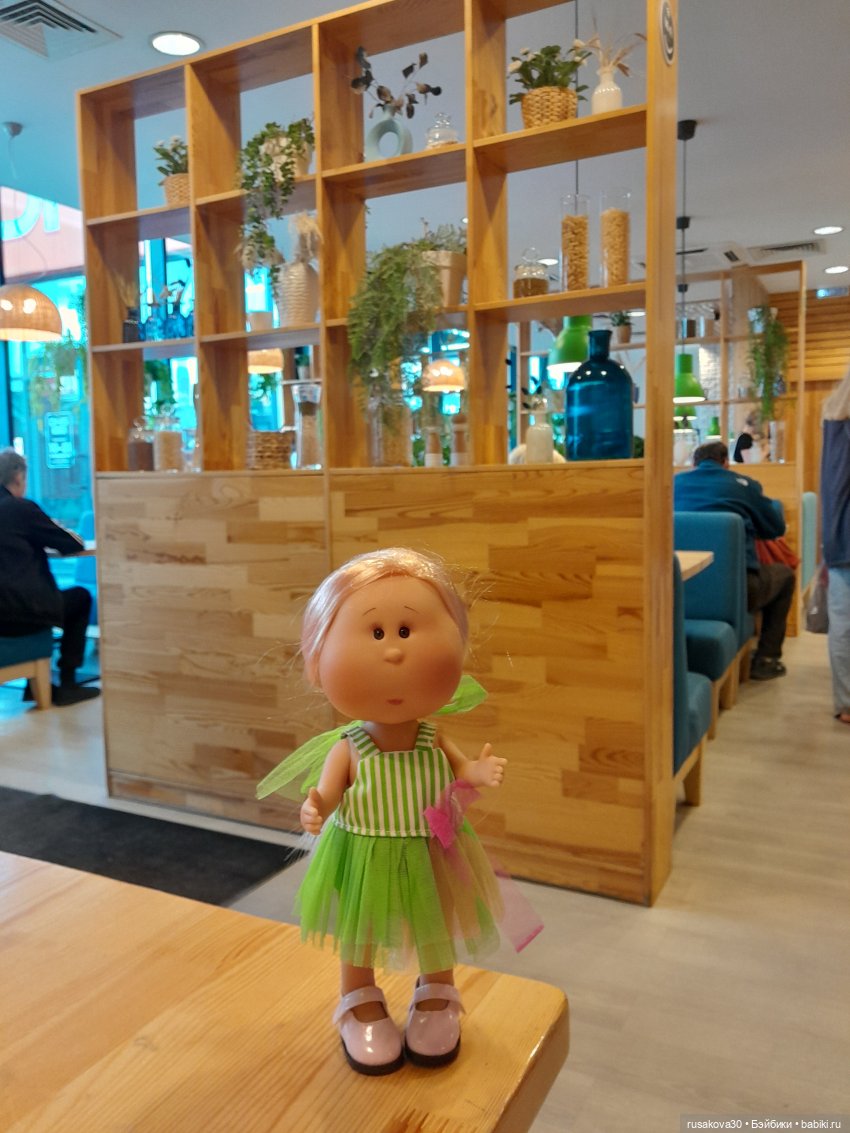 Мия знакомится с Новосибирском