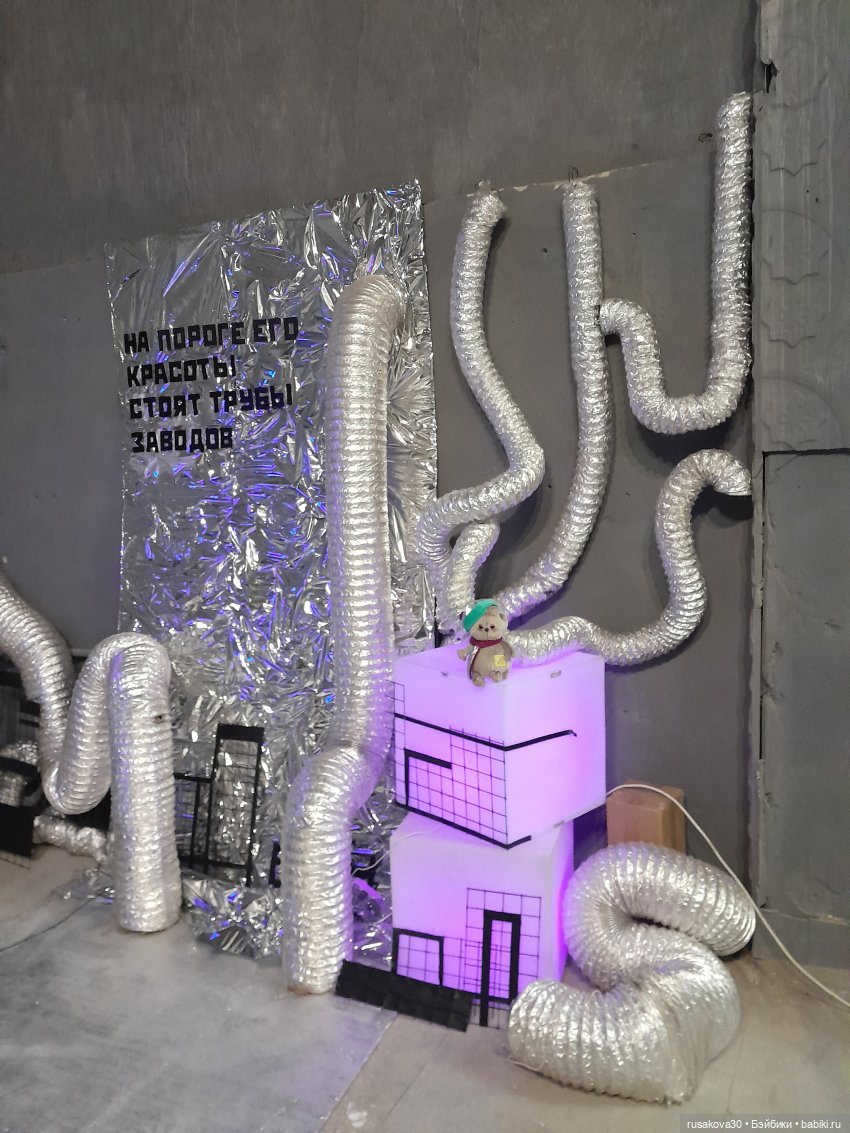 Ночь музеев в Новосибирске