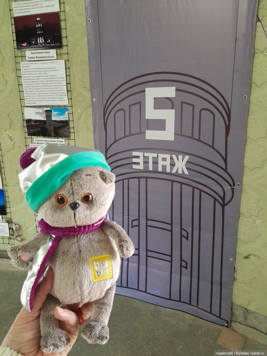 Ночь музеев в Новосибирске