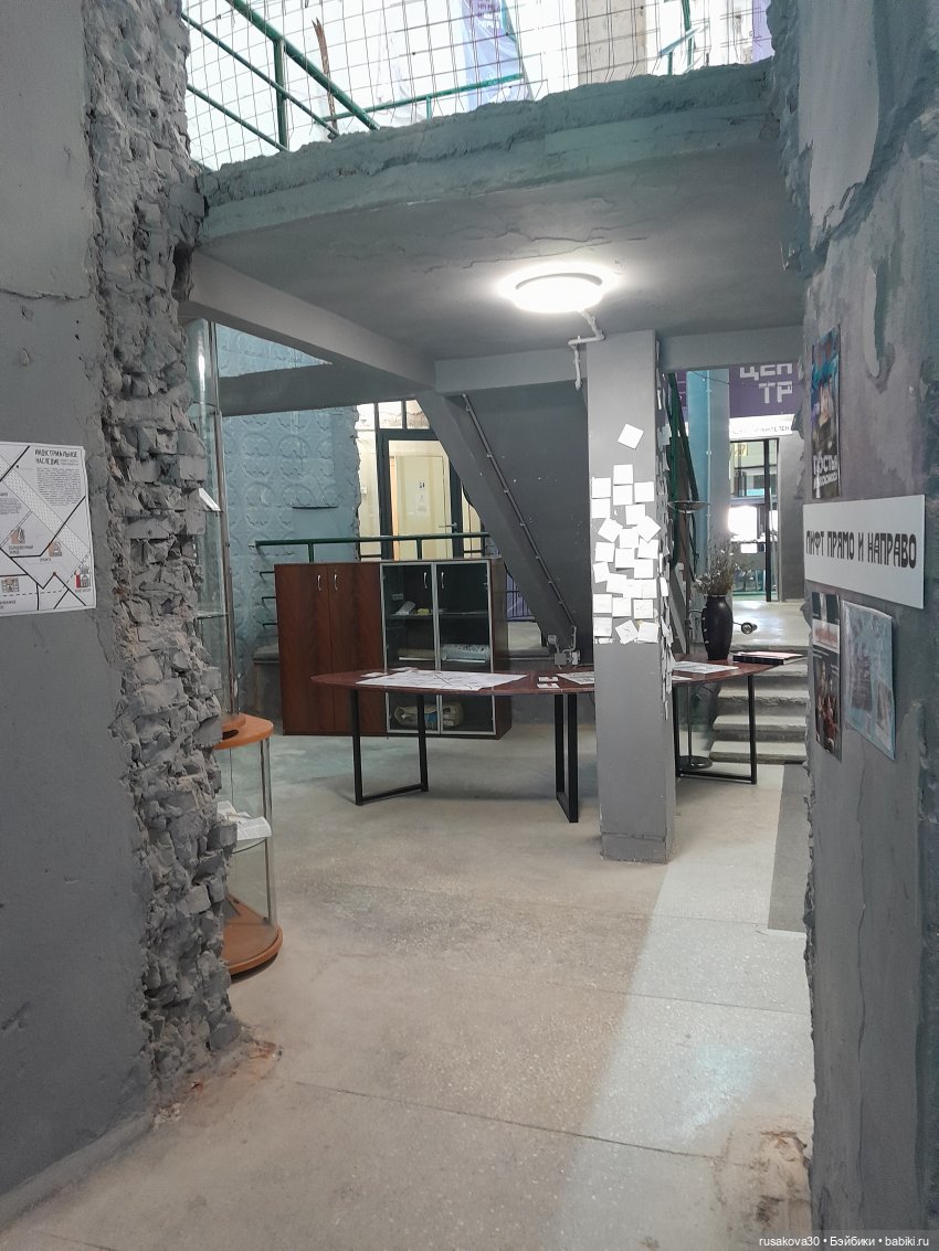 Ночь музеев в Новосибирске (фото 7)