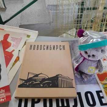 Ночь музеев в Новосибирске