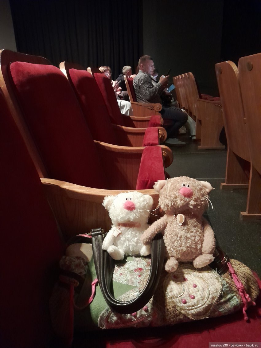 Котики театралы — Кот Басик