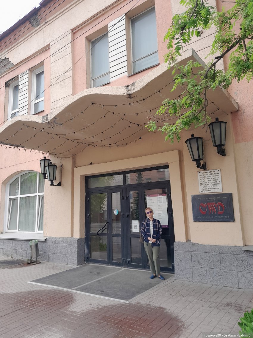 Котики театралы — Кот Басик (фото 2)