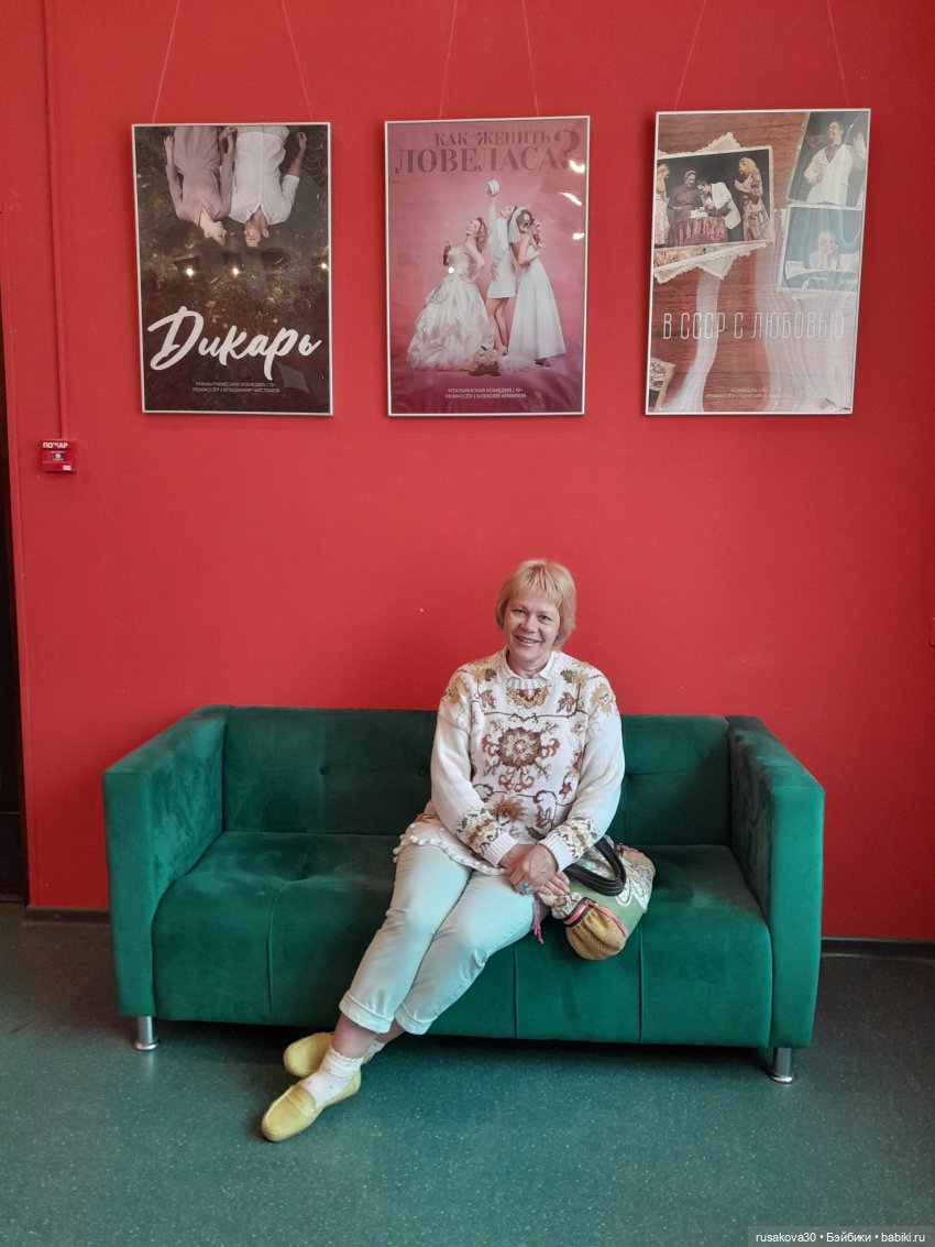 Котики театралы — Кот Басик (фото 4)