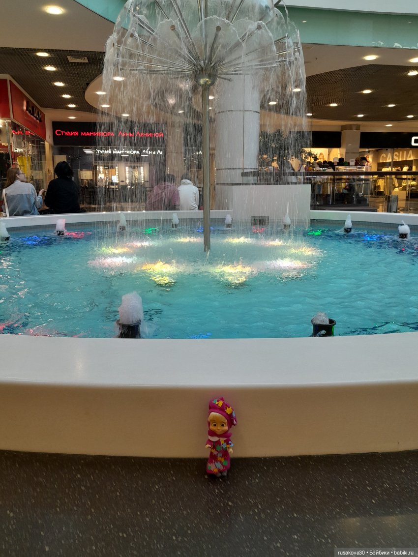 Машка художник и чайная церемония