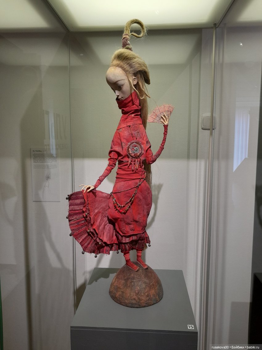 Выставка "Ульгер: сказки и грëзы"