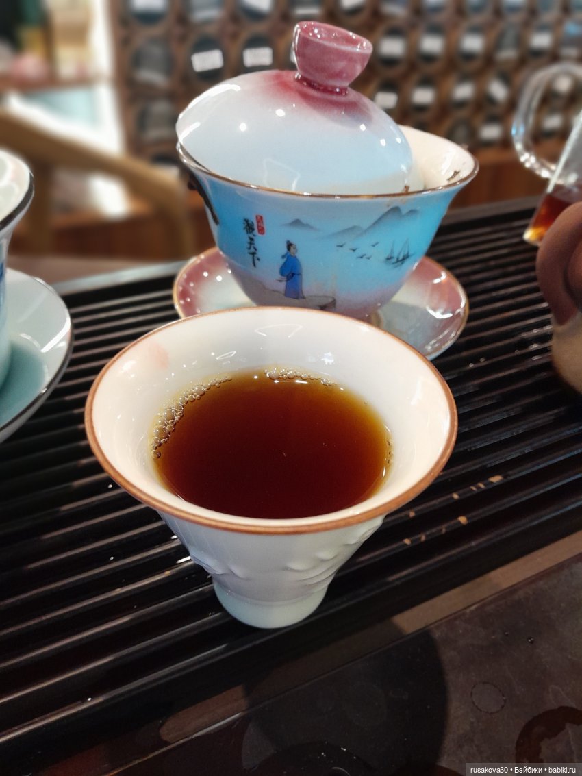 Машка художник и чайная церемония