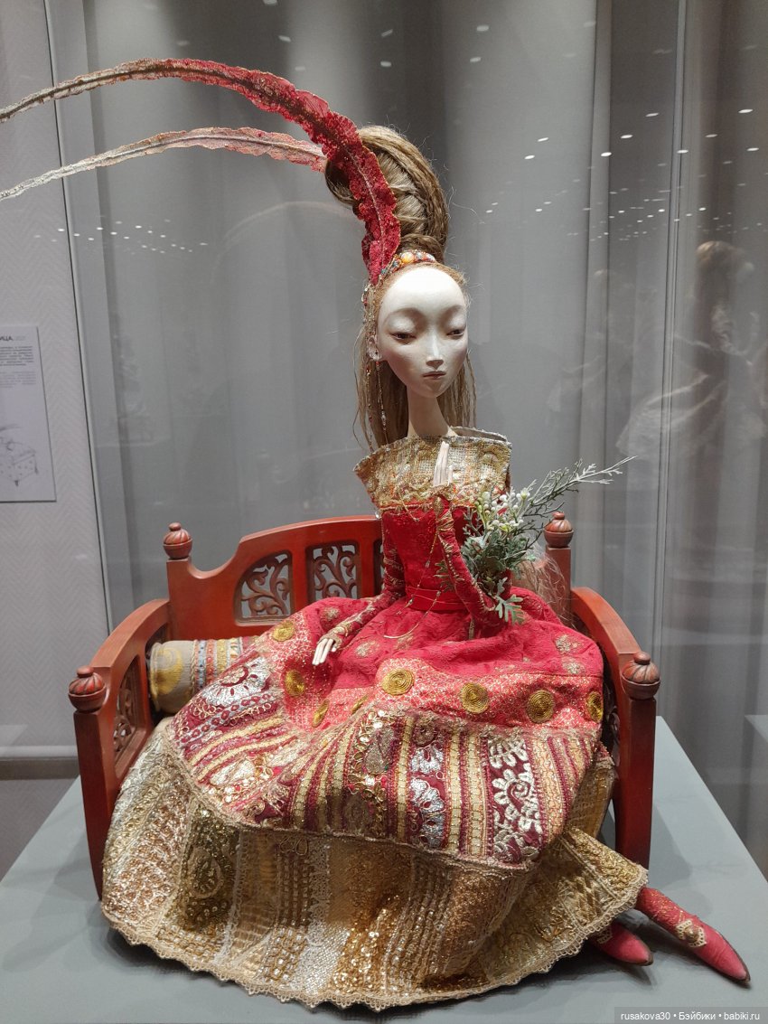 Выставка "Ульгер: сказки и грëзы"