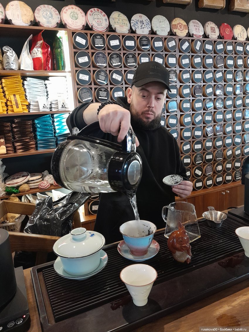 Машка художник и чайная церемония