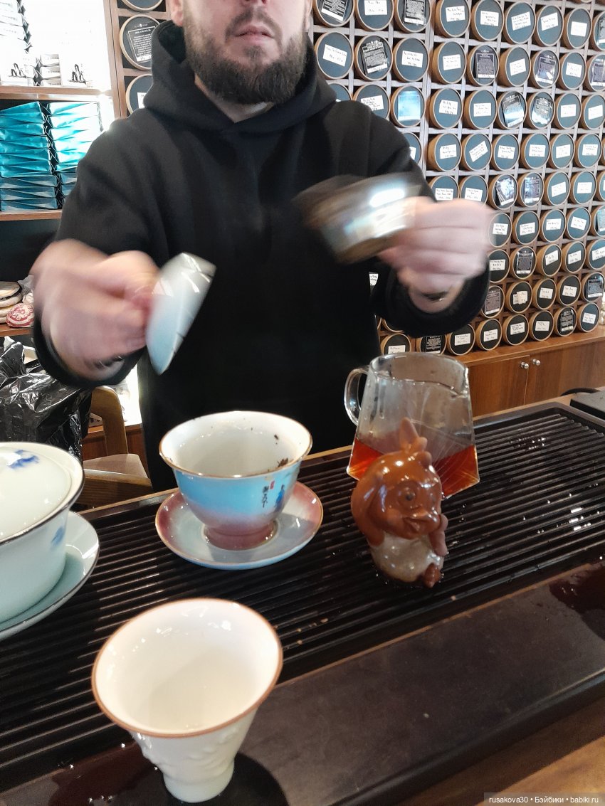 Машка художник и чайная церемония