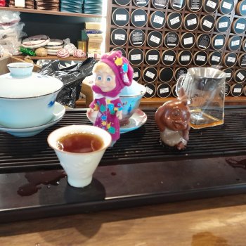 Машка художник и чайная церемония