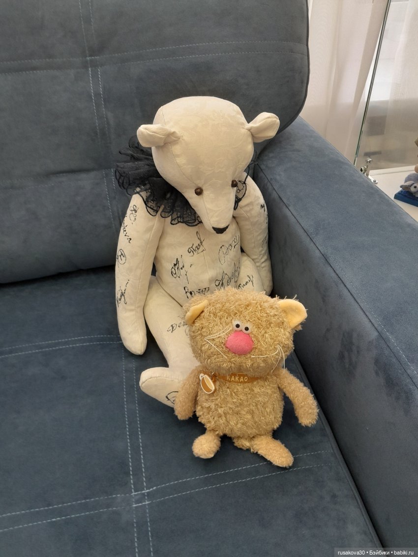 Кот Какао на прогулке — Кот Басик