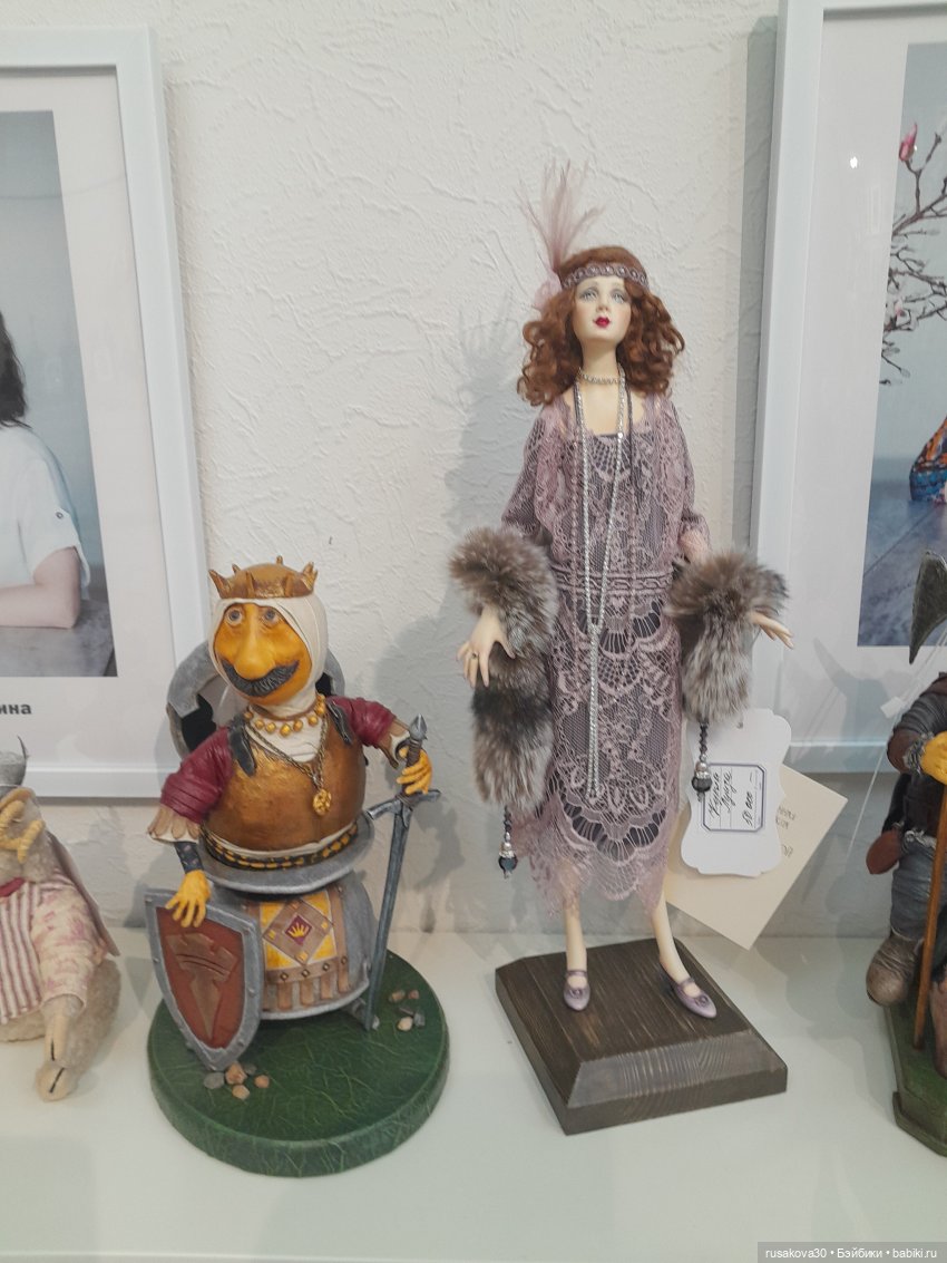 Кот Какао на прогулке — Кот Басик