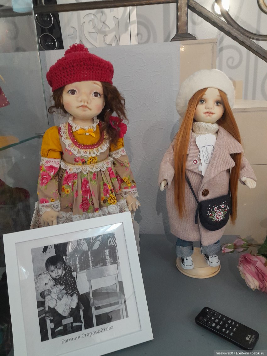 Кот Какао на прогулке — Кот Басик