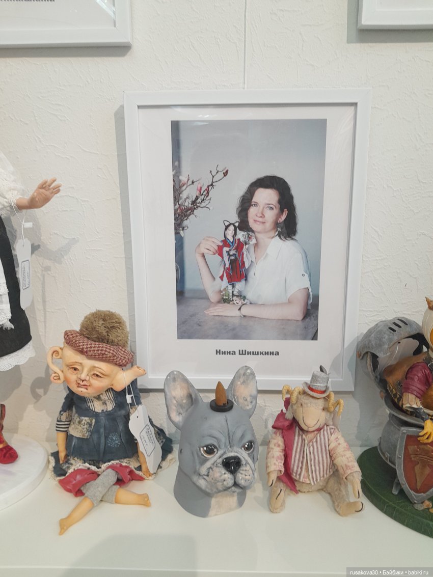 Кот Какао на прогулке — Кот Басик