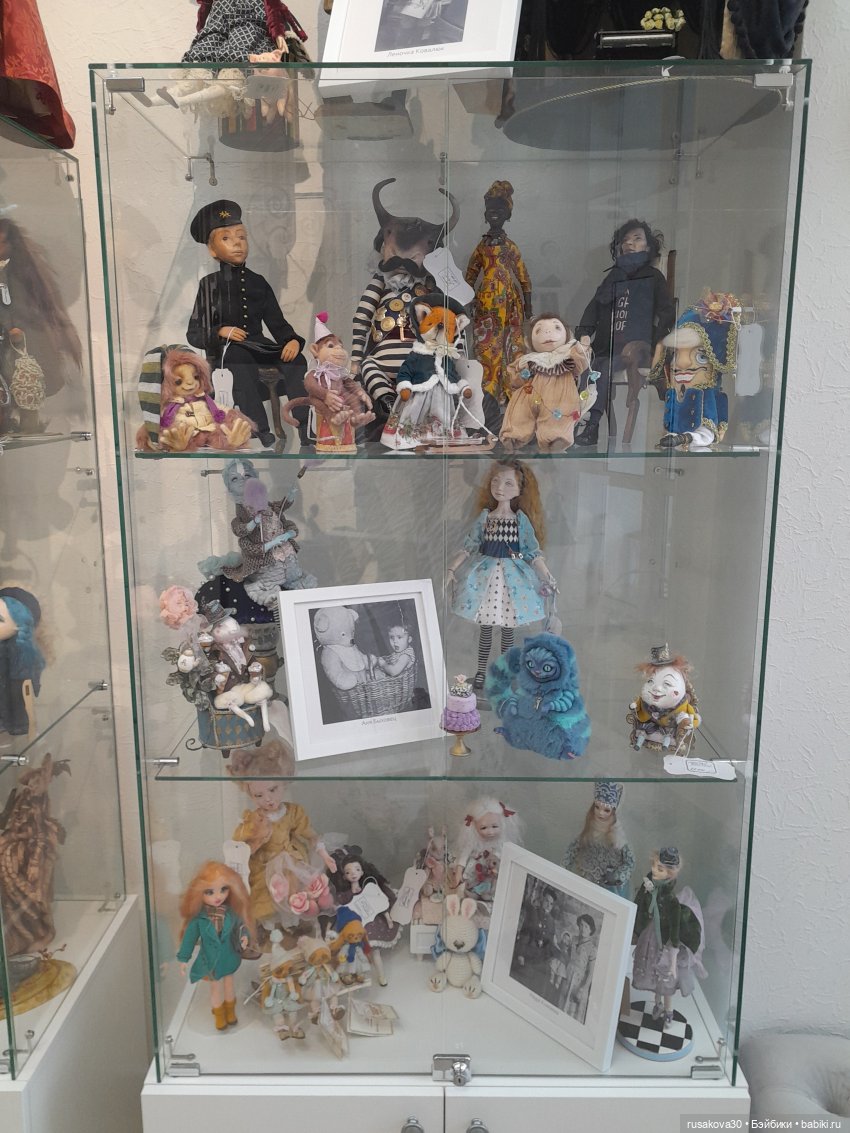 Кот Какао на прогулке — Кот Басик